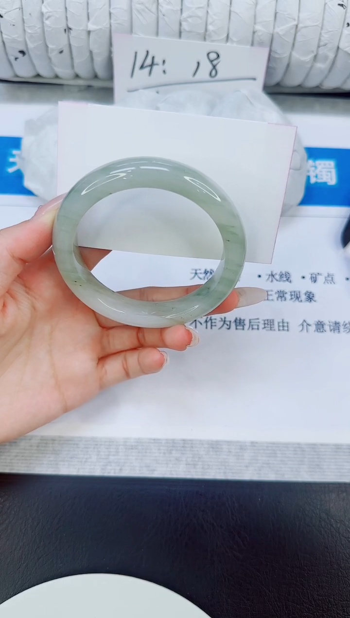 未镶嵌手镯石英质玉19/58