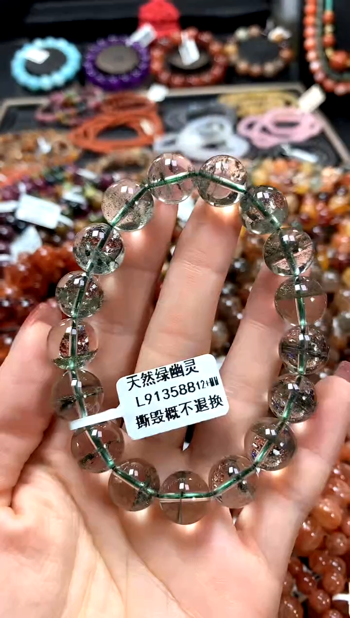 【闪购商品】水晶手串未镶嵌12+*****