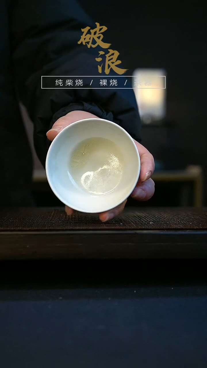 【闪购商品】杯239号容量60-70ML杯