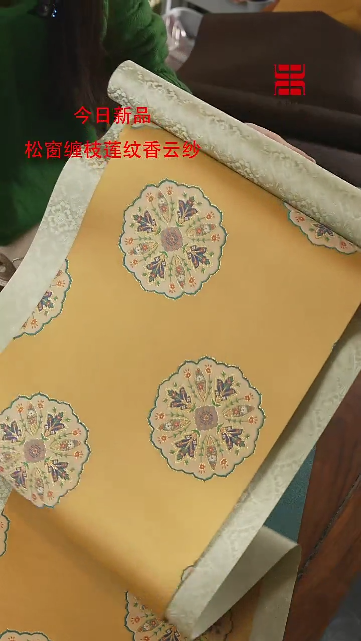 【闪购商品】俩米套组·········