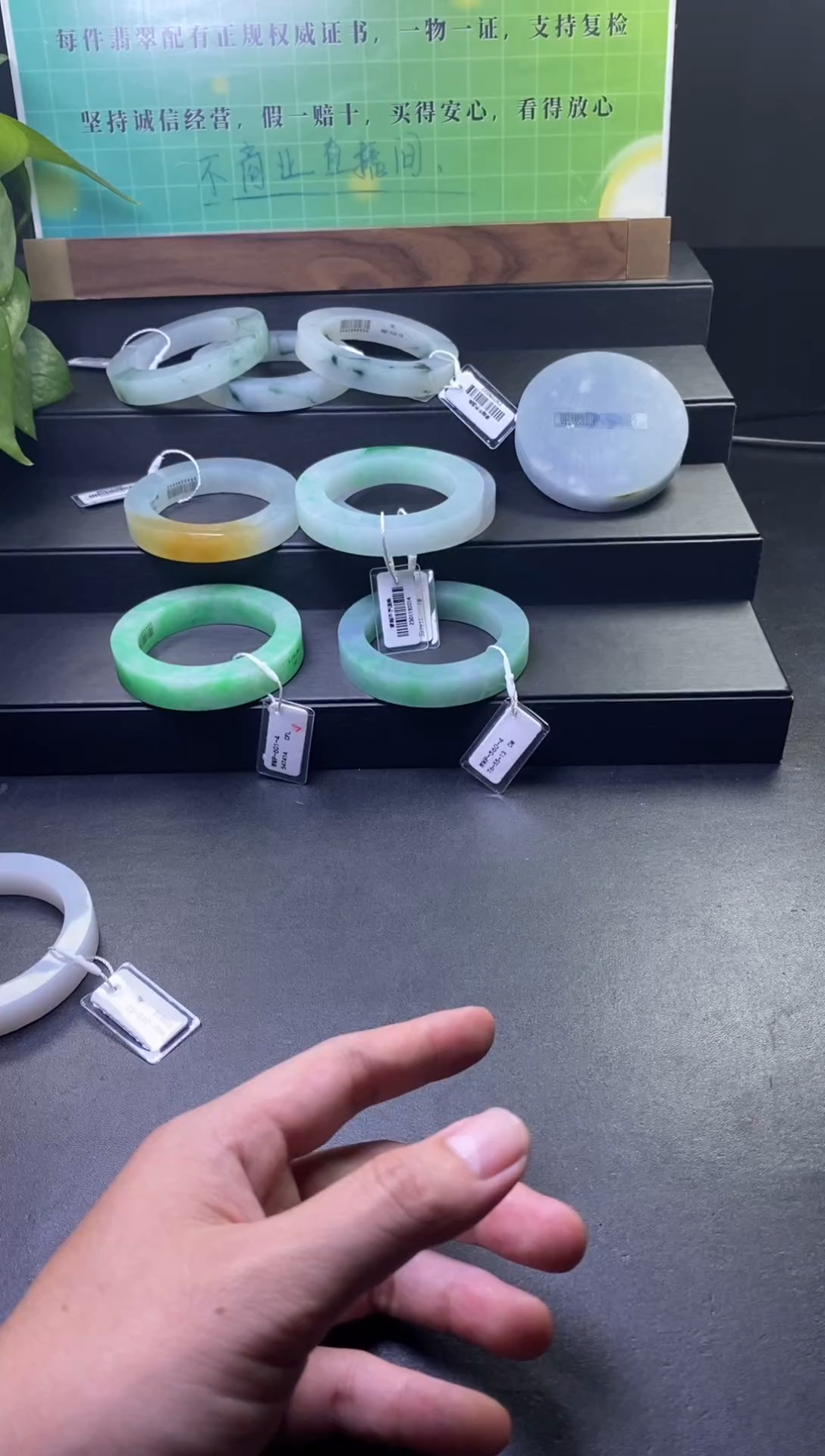 定制翡翠未镶嵌欭*镯心@定制