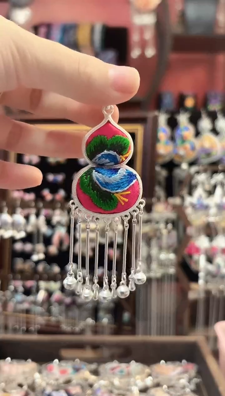 织绣 云织谣民族风精美饰品   234