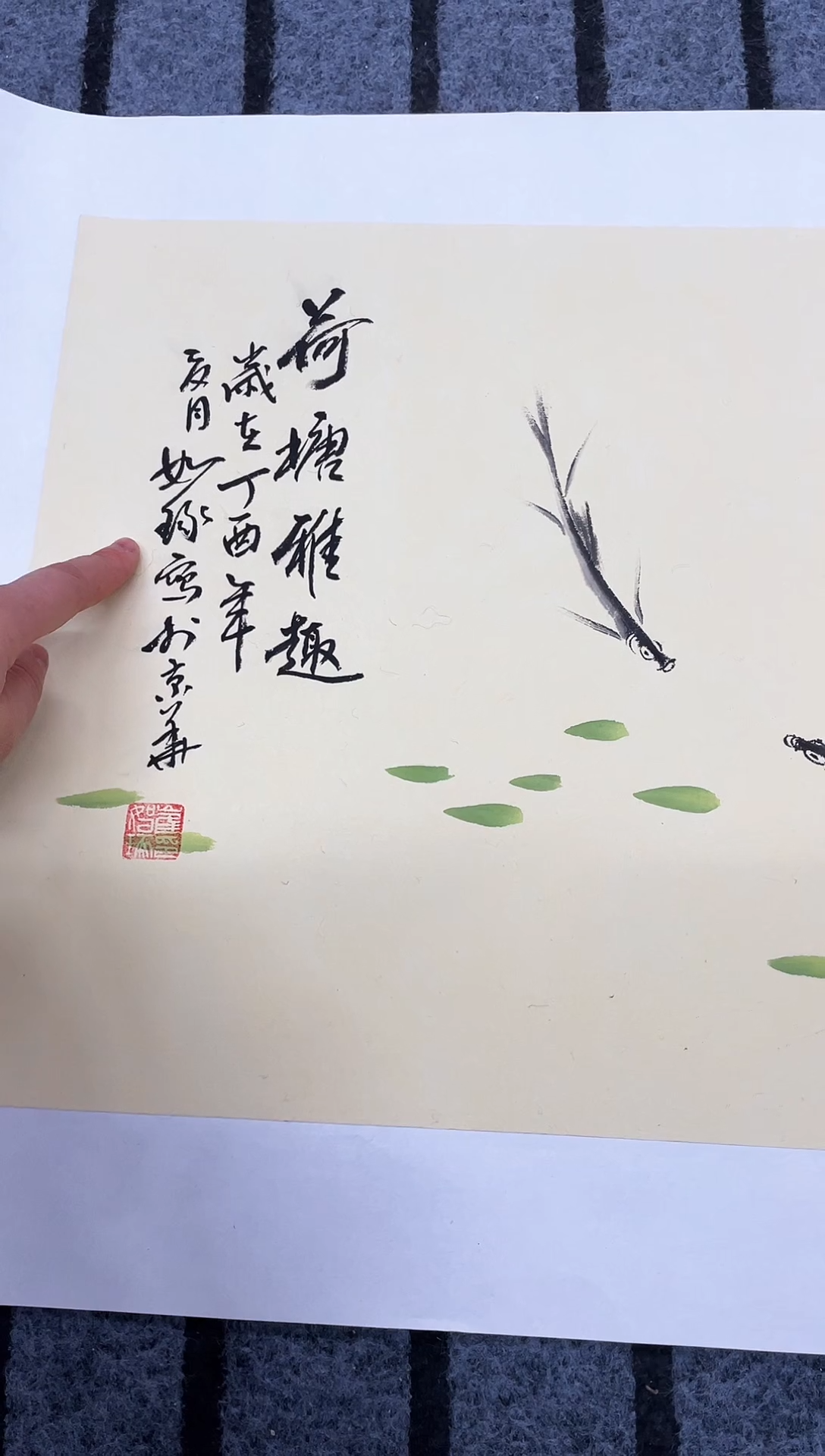 精品国画花鸟作品