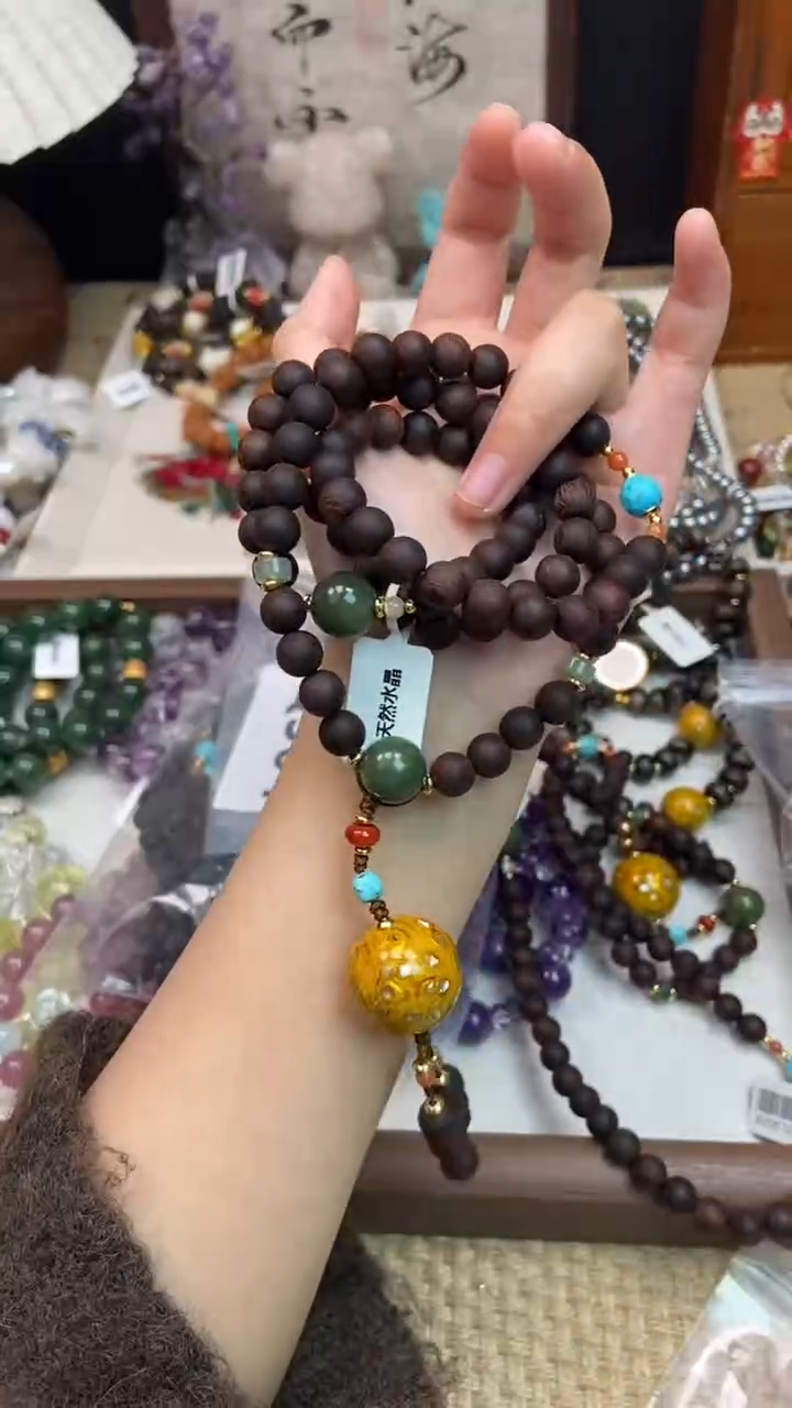 手串降真香未镶嵌364