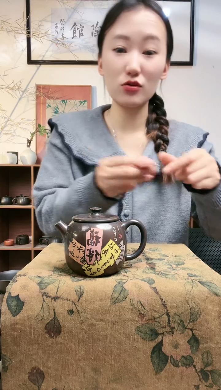 陶云南建水紫陶06