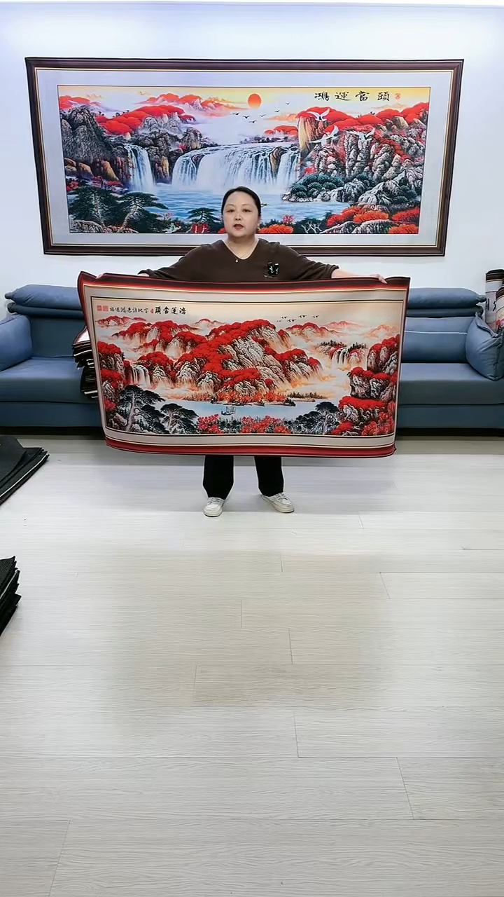 【闪购商品】横款135边框鸿运当头80*160