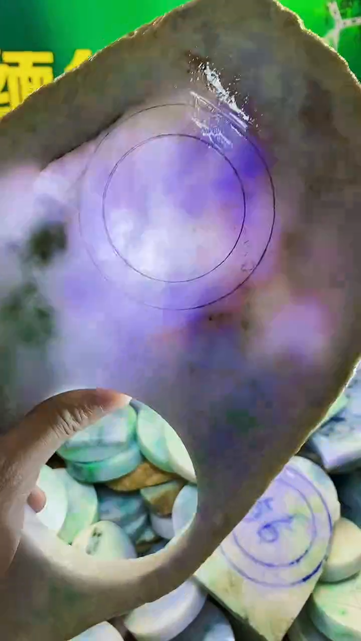 裸石翡翠纯天然A货翡翠111