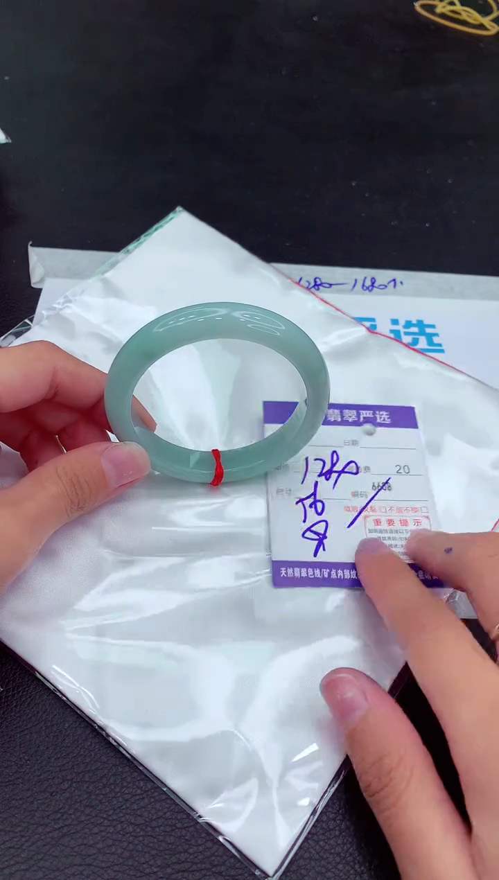 翡翠未镶嵌手镯11111111111