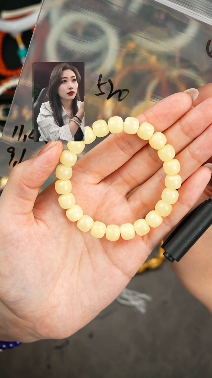 【闪购商品】蜜蜡手串未镶嵌遇见匠心品质回血