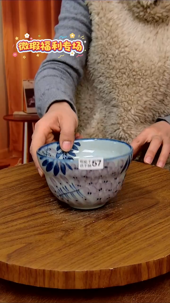 杯子陶手工手绘釉下彩陶瓷，微瑕