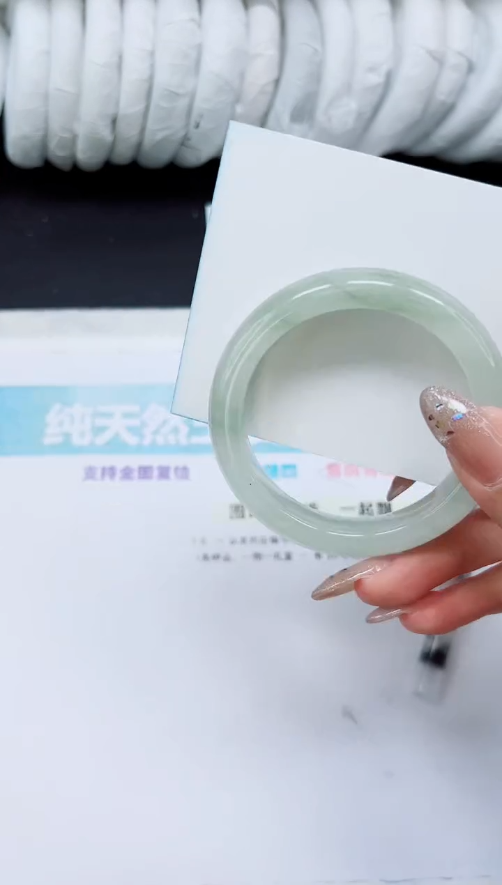 未镶嵌手镯石英质玉A210-54/55