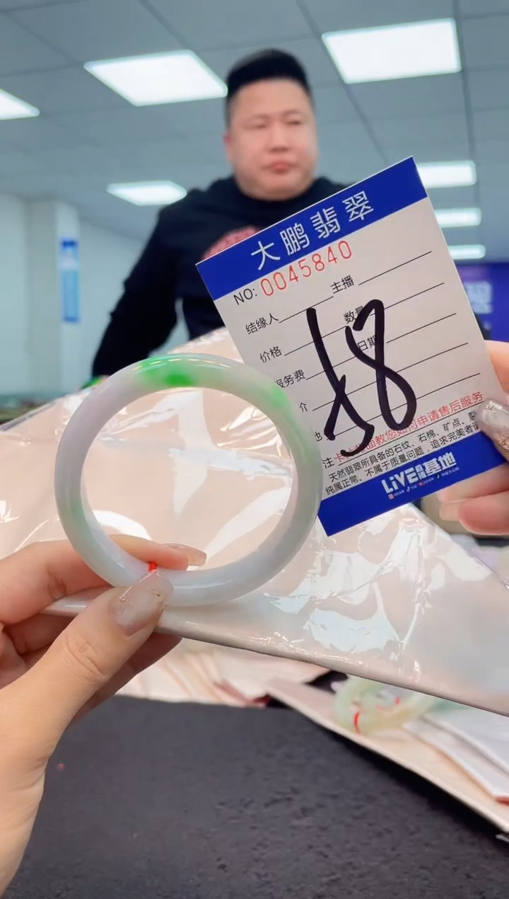 【闪购商品】翡翠手镯未镶嵌AAAAAAAAAA