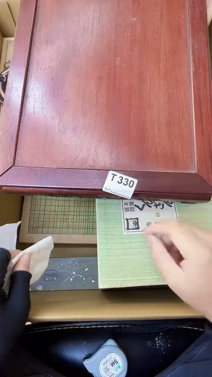 蒙****飞熊大熊店铺闪购链接330