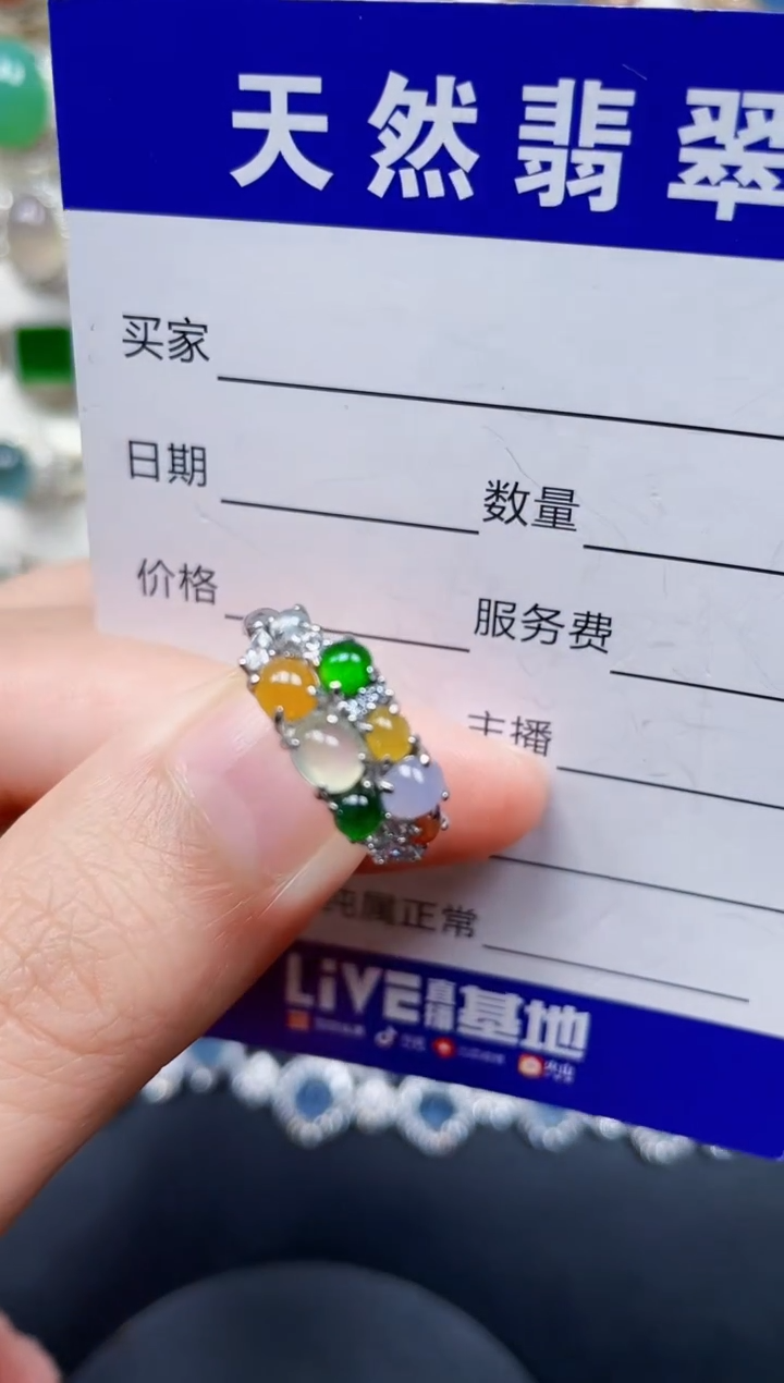 银S925镶嵌戒指翡翠171