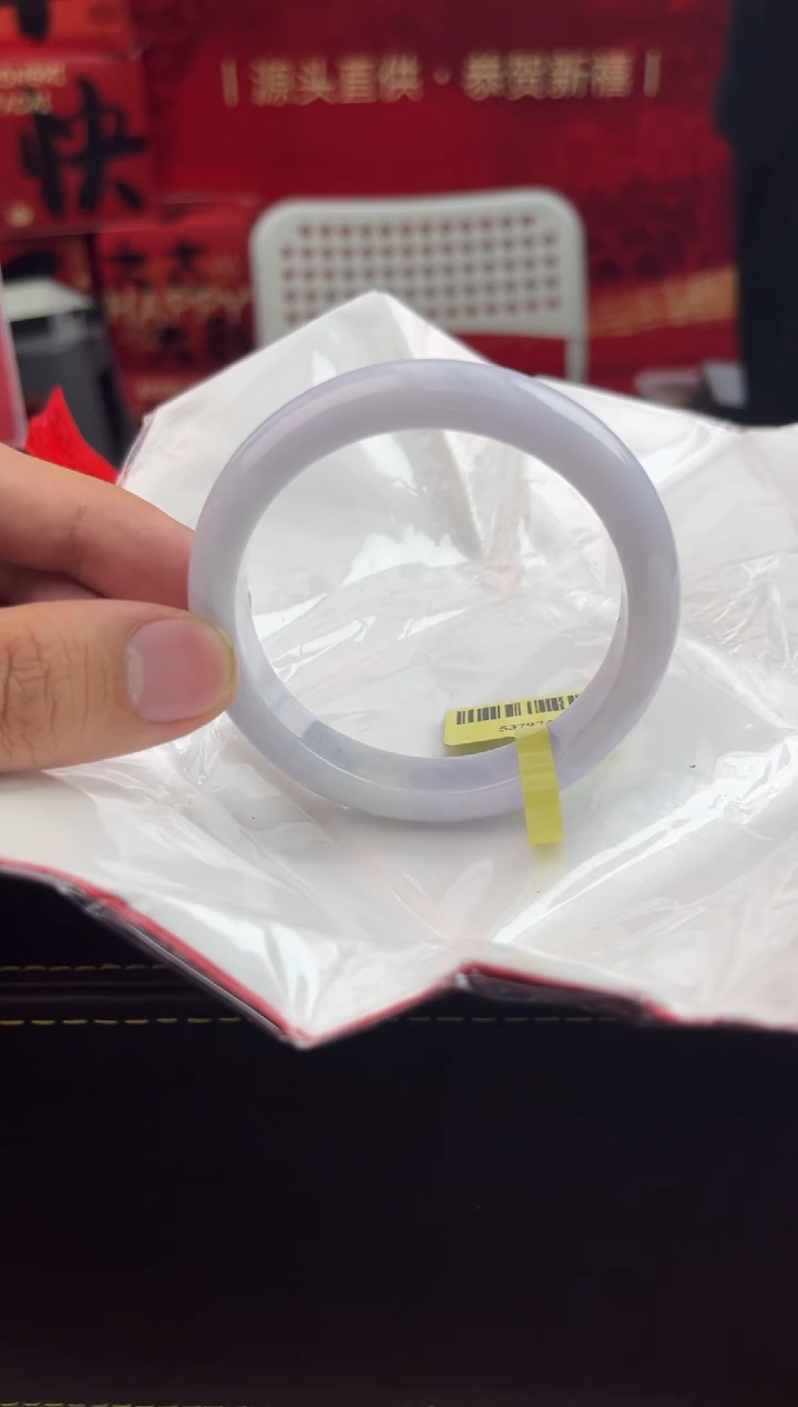 【闪购商品】翡翠手镯未镶嵌3翡翠手镯（微瑕）