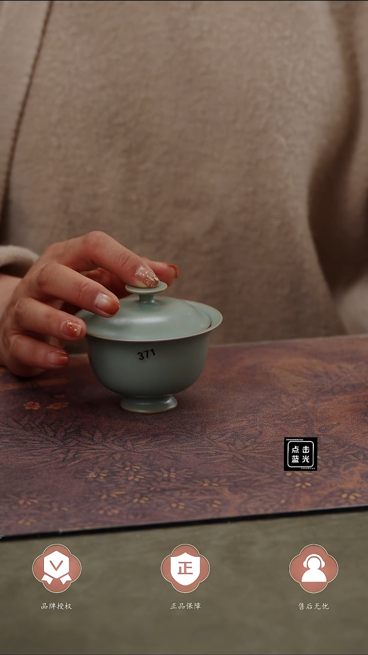 【闪购商品】杯371号两才元宝盖碗.....