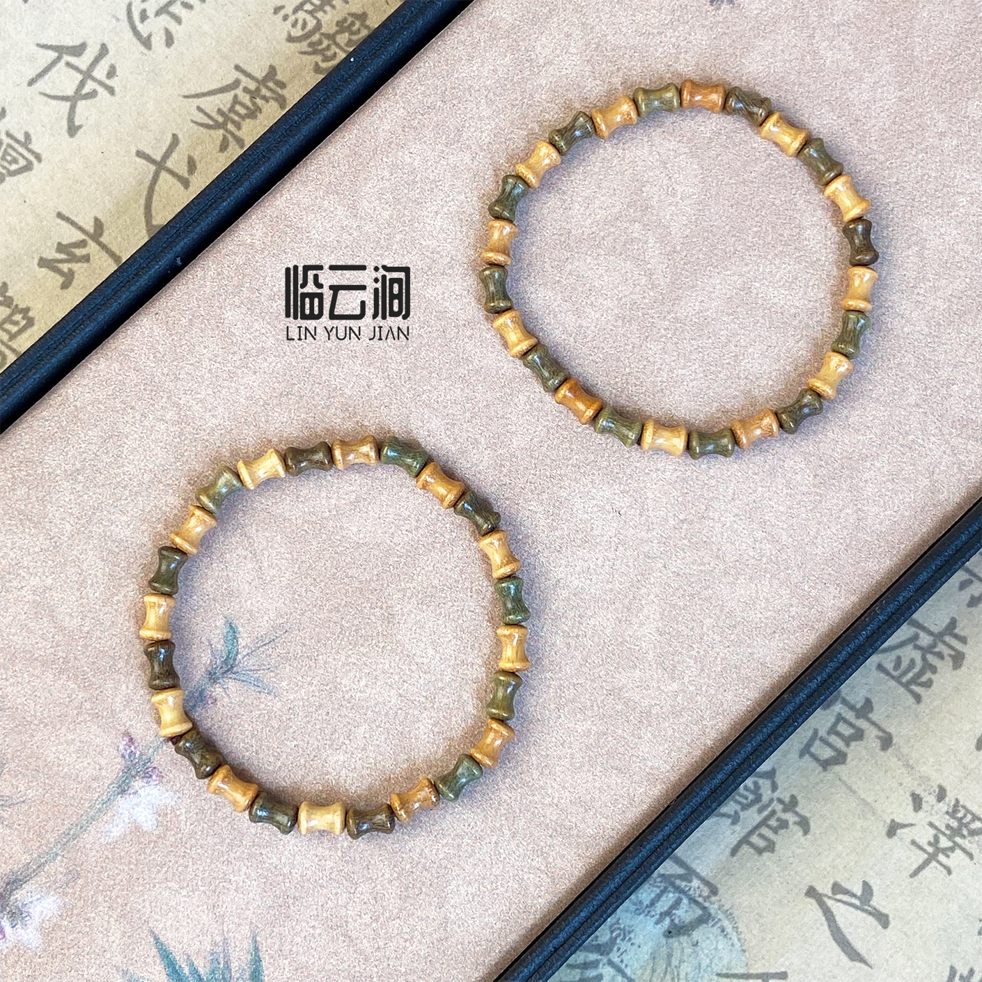 绿檀竹节4MM双拼黄杨木单圈文玩手串