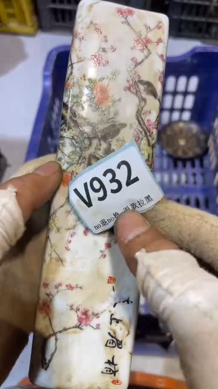 陶瓷晴**鹤跳直播链接火爆热卖