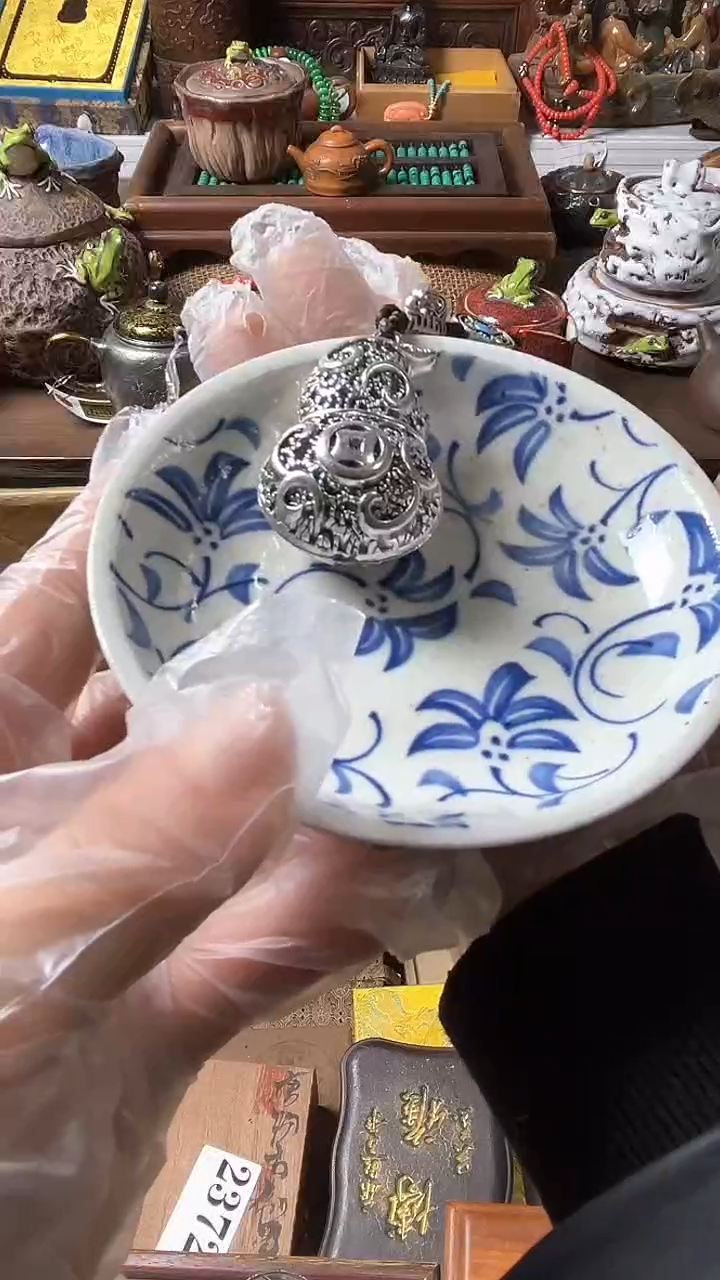 【闪购商品】瓷器默认链接一物一拍