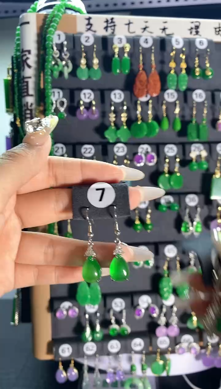 【闪购商品】翡翠耳饰银S925镶嵌7....