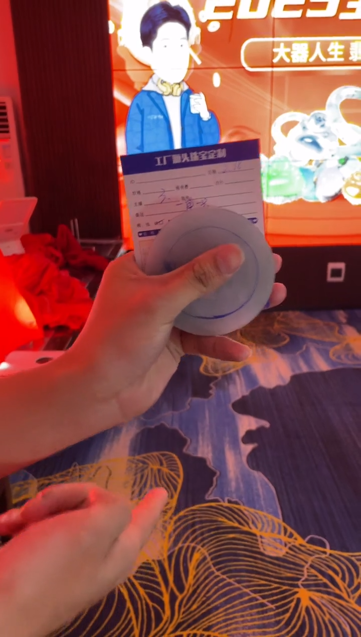 【闪购商品】定制翡翠手镯未镶嵌手镯定制一件