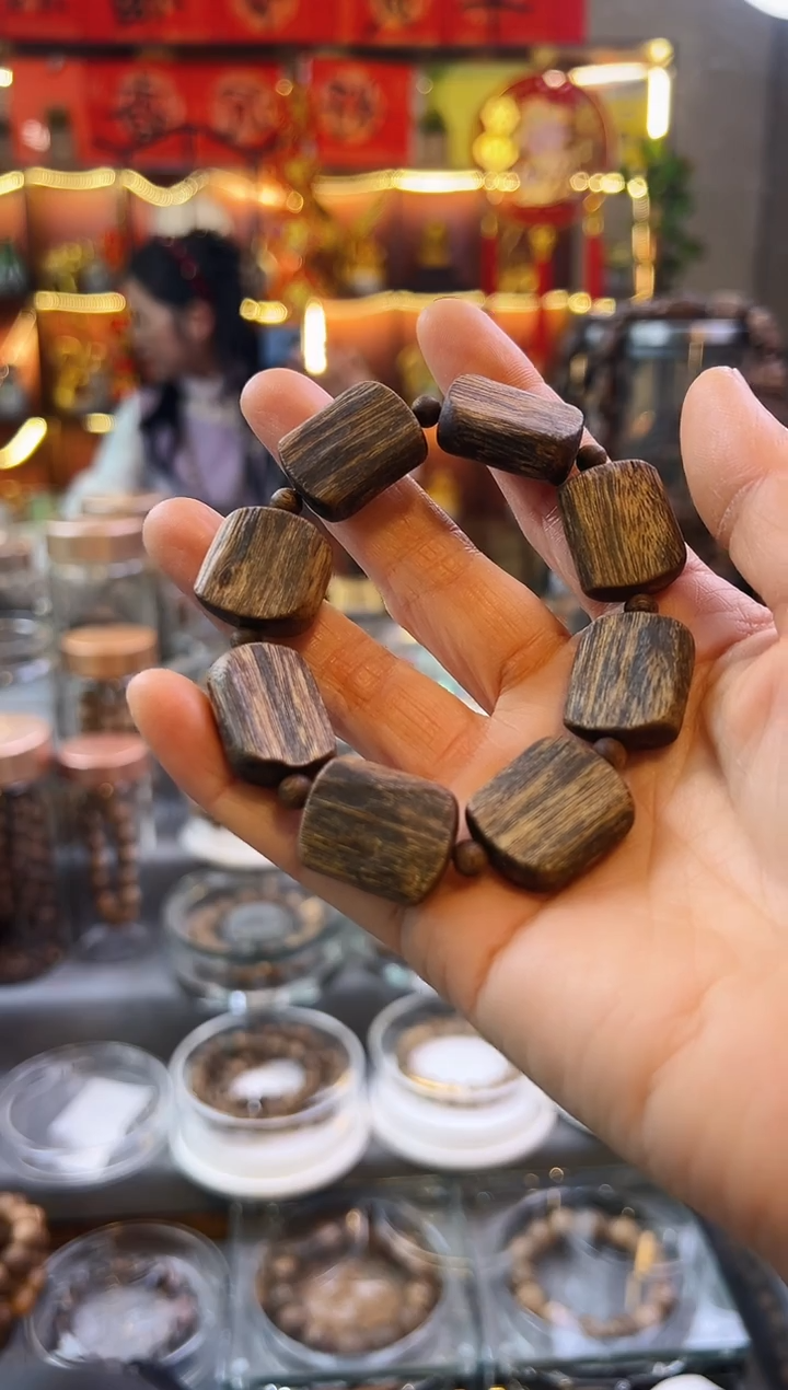 【闪购商品】沉香手串棋楠透顶绿手串