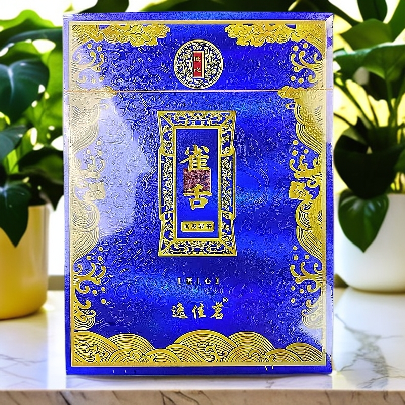 【交个朋友】逸佳茗 雀舌 肉桂 武夷岩茶（8.3*4）