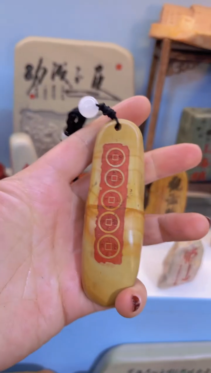 【闪购商品】松花石金丝玉奇石雕刻摆件111