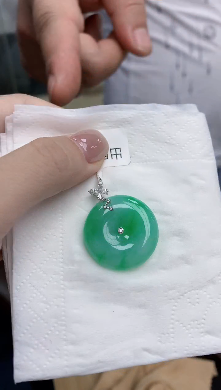 【闪购商品】翡翠颈饰18K金镶嵌天然缅甸翡翠A货