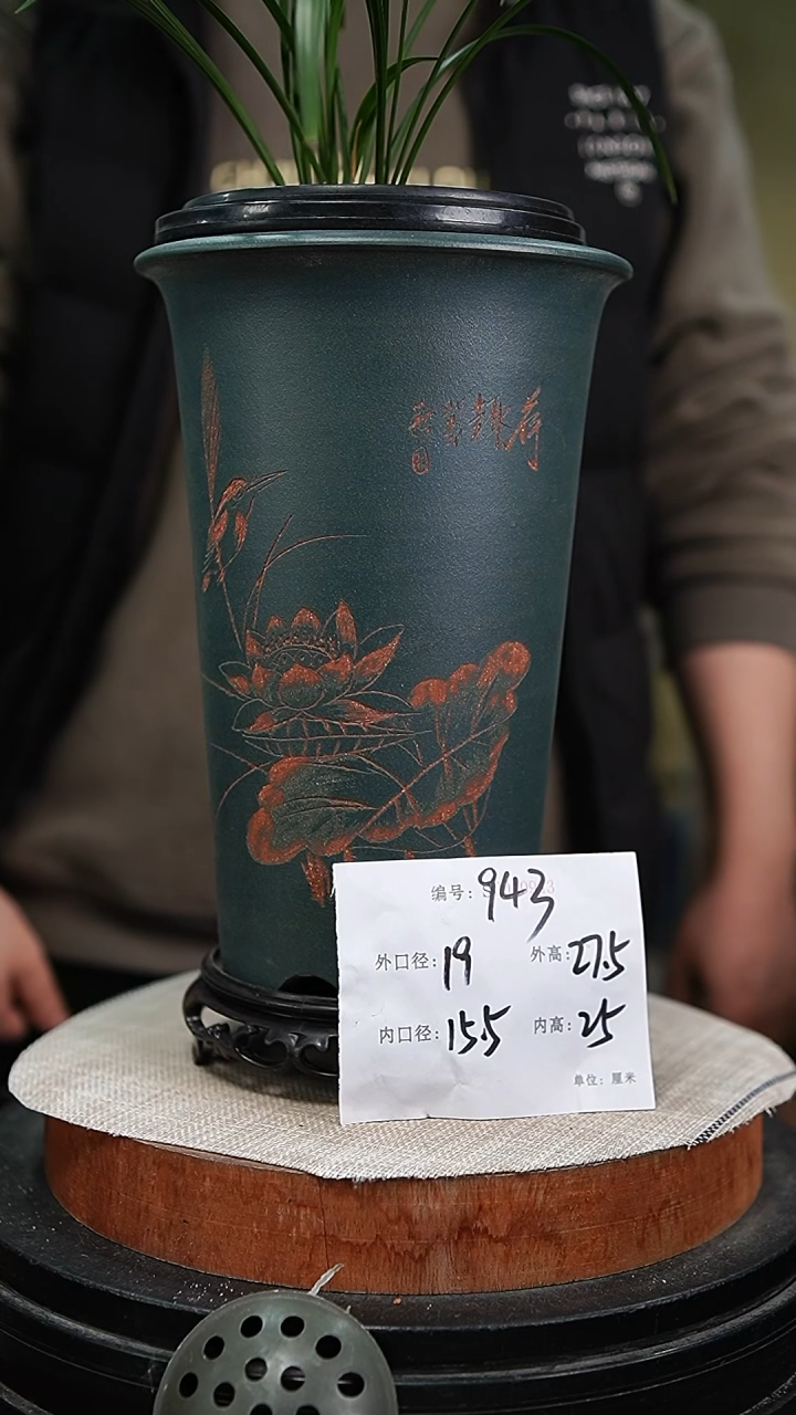 【闪购商品】紫砂花盆紫砂花盆943+s