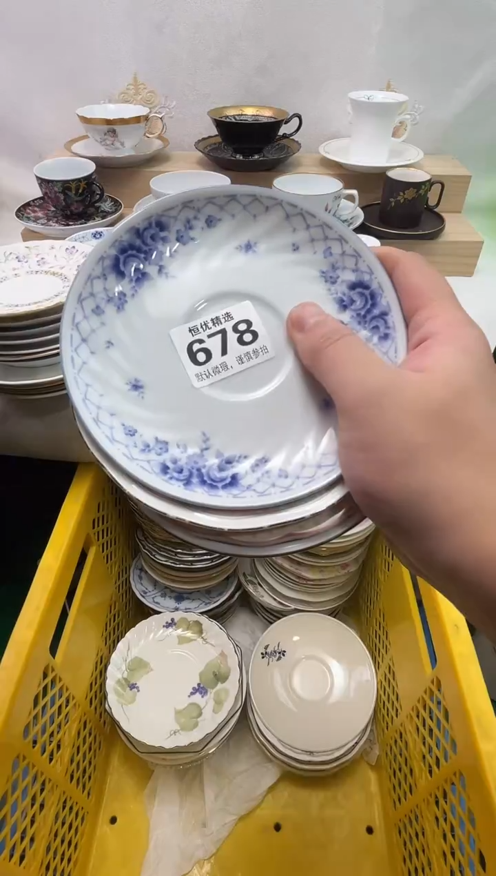 羊***-陶瓷陶瓷陶瓷陶瓷陶瓷陶瓷