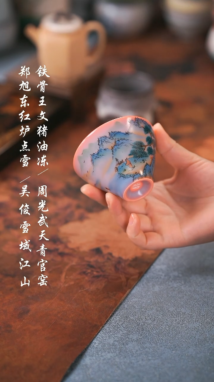 【闪购商品】000000000000000001