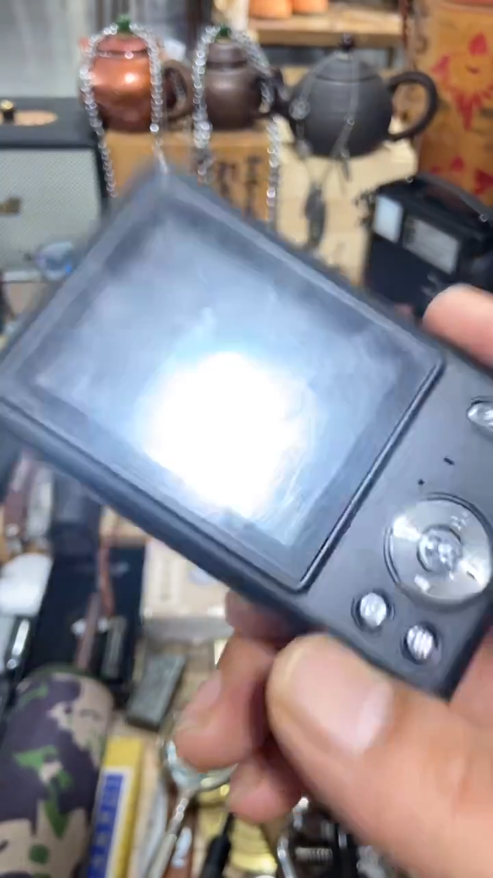 瓷片闪购商品  如图所示