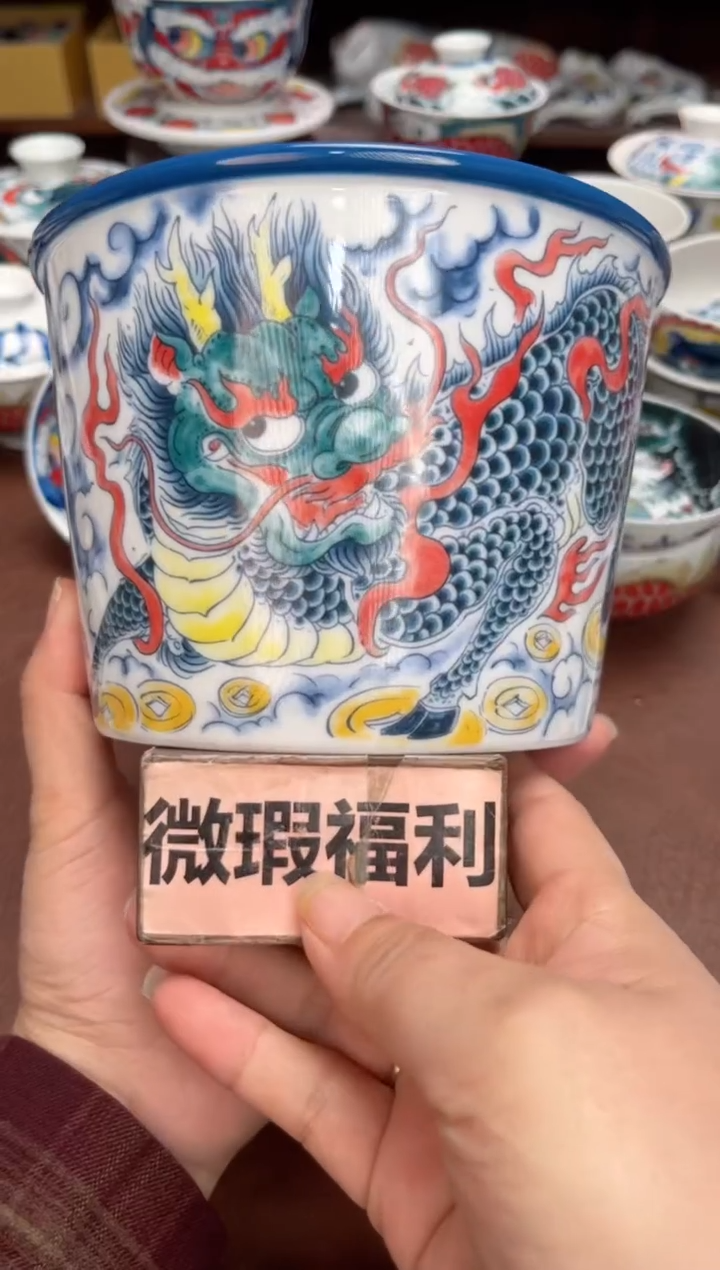 【闪购商品】微瑕福利价        泡面桶