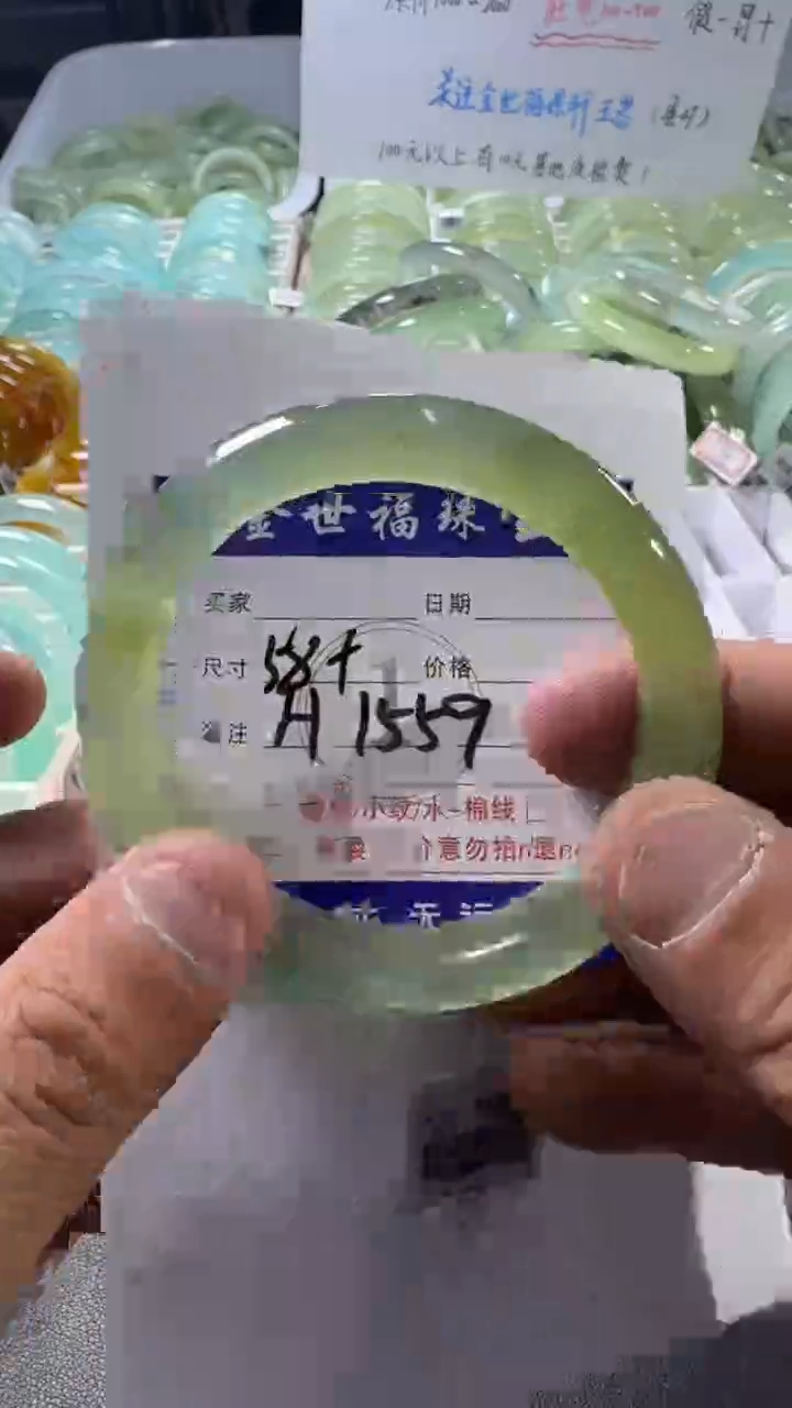 未镶嵌蛇纹石玉手镯1