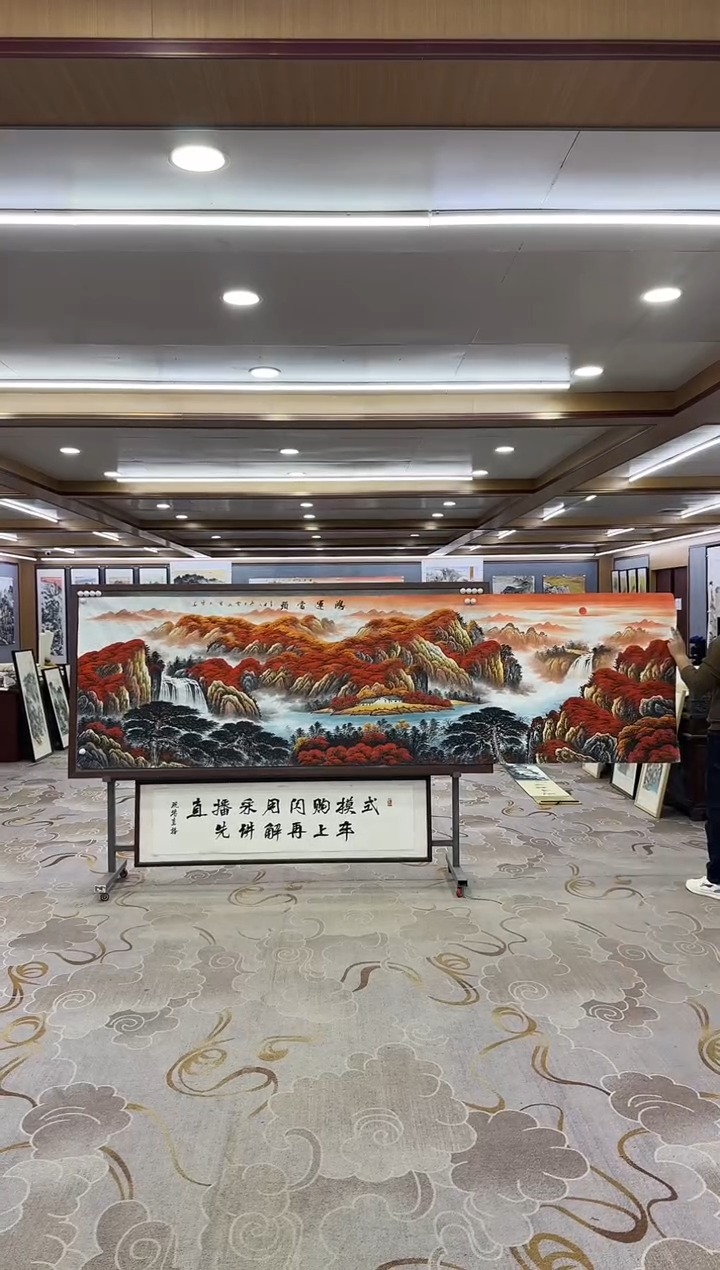 【闪购商品】绘画1刘雪红-小丈二-山水国画