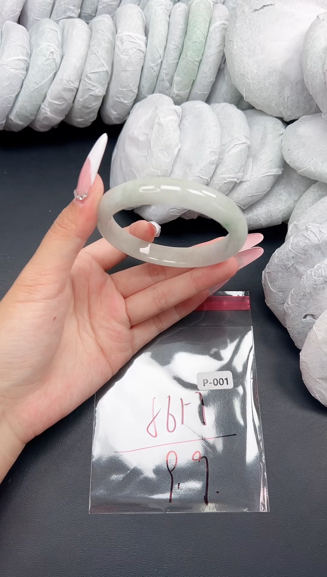 精品手镯，一物一拍P-001