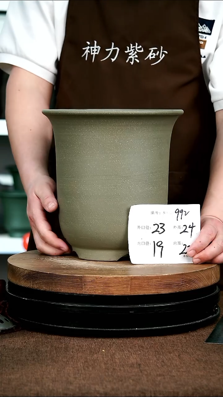 紫砂花盆992 神力紫砂