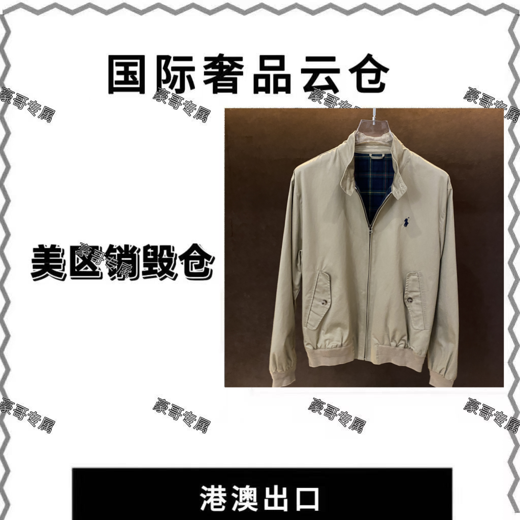 【阿豪】2025年秋冬新款时尚休闲百搭夹克88803