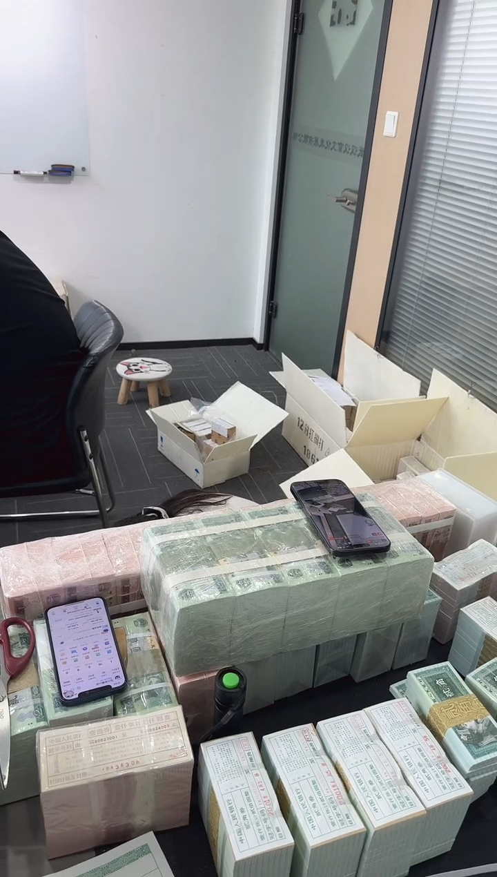 福利整刀百张连号 狮子号 不挑号 05