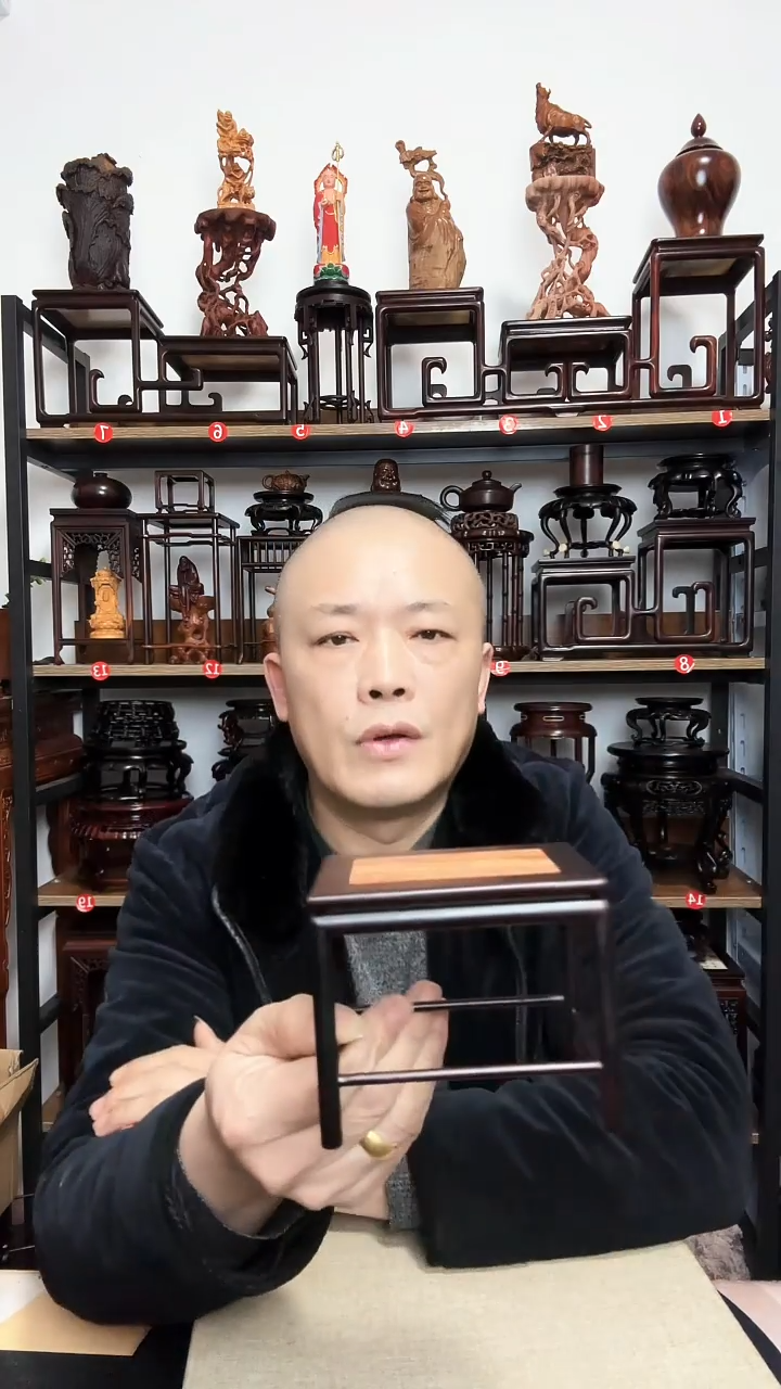 紫砂底座木长11宽8