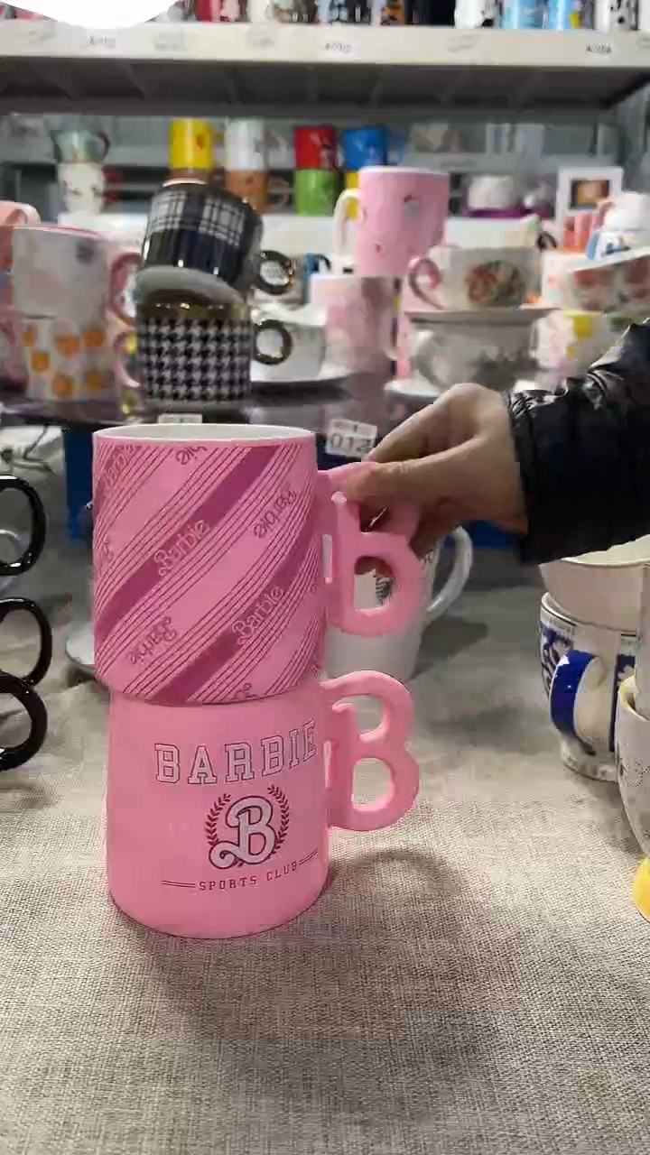 【闪购商品】家湖高温陶瓷杯 微瑕