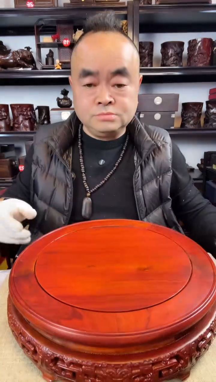 木老李红木工艺品479瑕疵