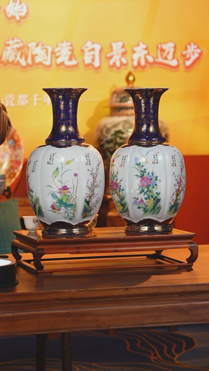 【闪购商品】摆件《景东陶瓷》艺术摆件W745