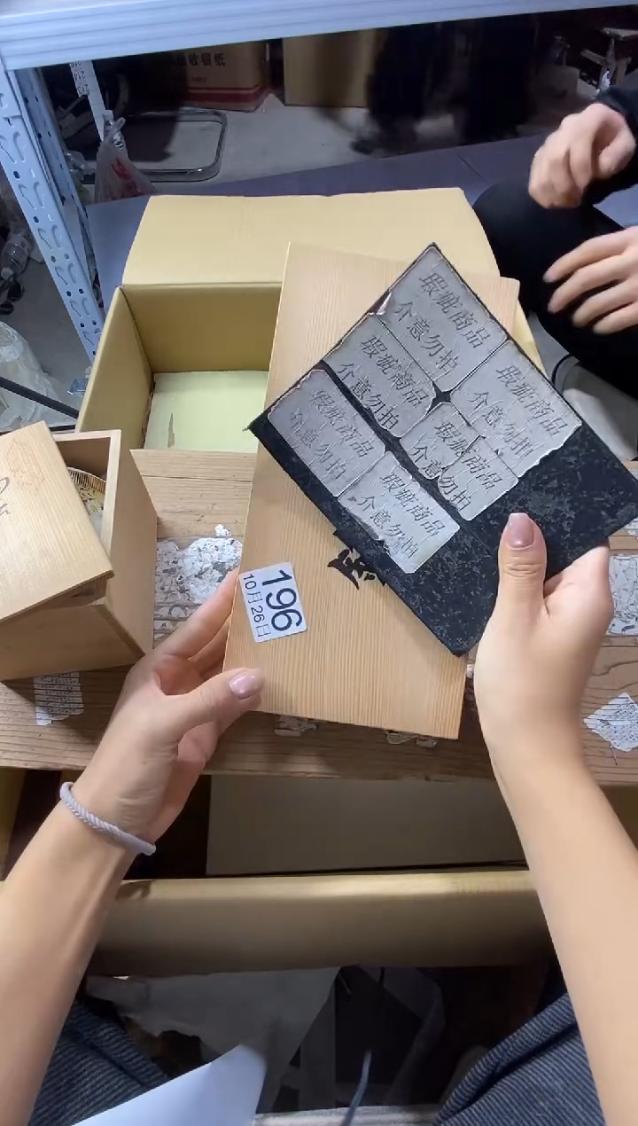 11111111111111荷*111111111111111