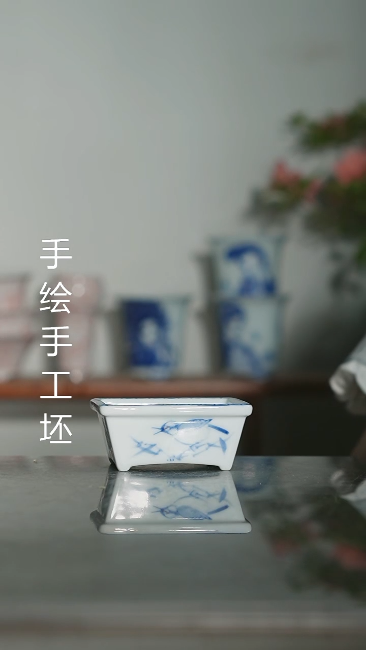 墨奈陶瓷内口6.5*5.3高3.3深左右