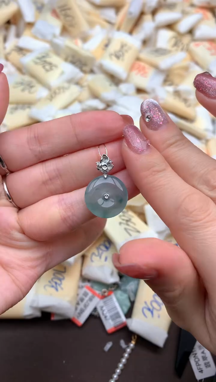 【闪购商品】翡翠挂件18K金镶嵌一