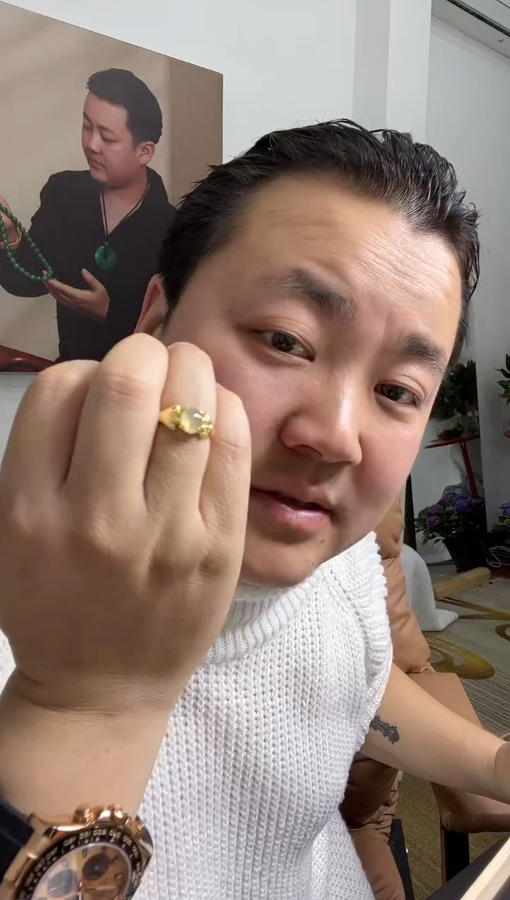 【闪购商品】翡翠戒指未镶嵌戒指