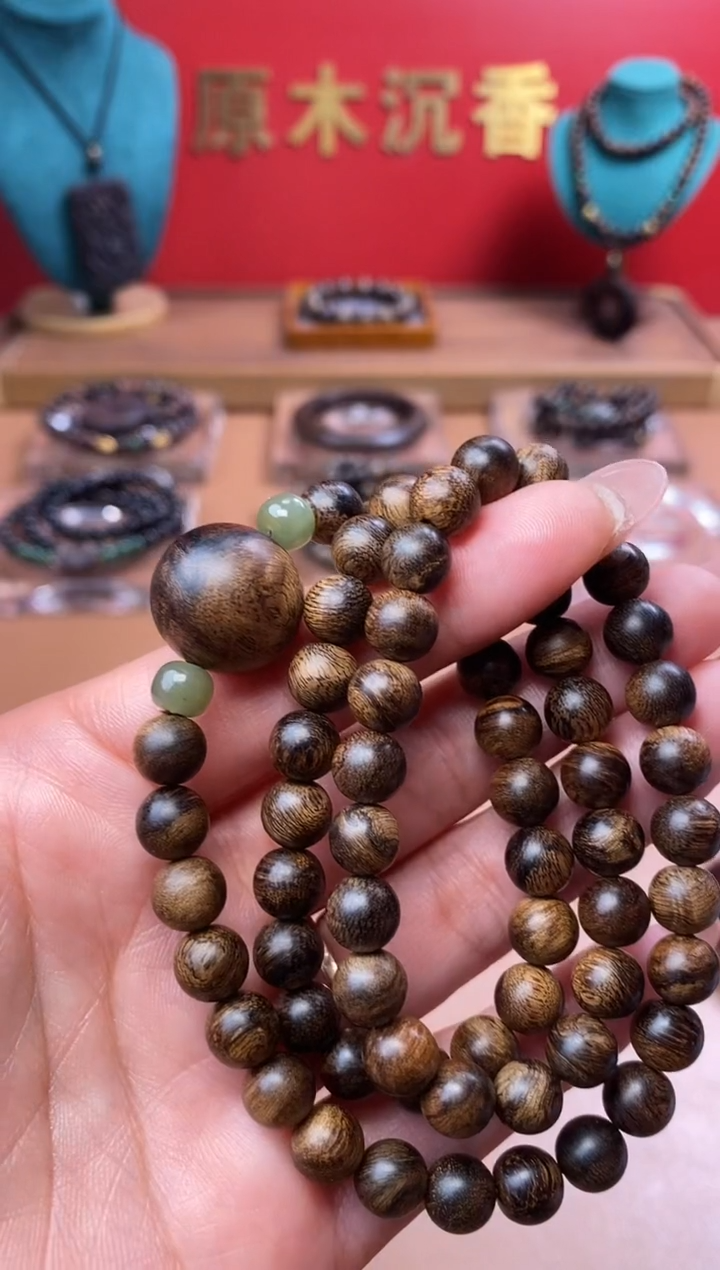 【闪购商品】沉香手串L沉水越南芽庄白棋楠玉化瘤疤08三圈