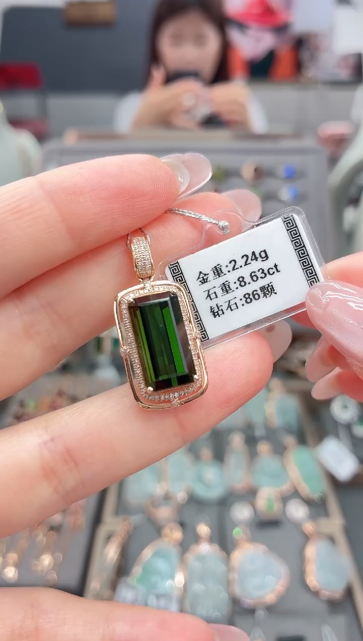 颈饰18K金镶嵌碧玺8.63      